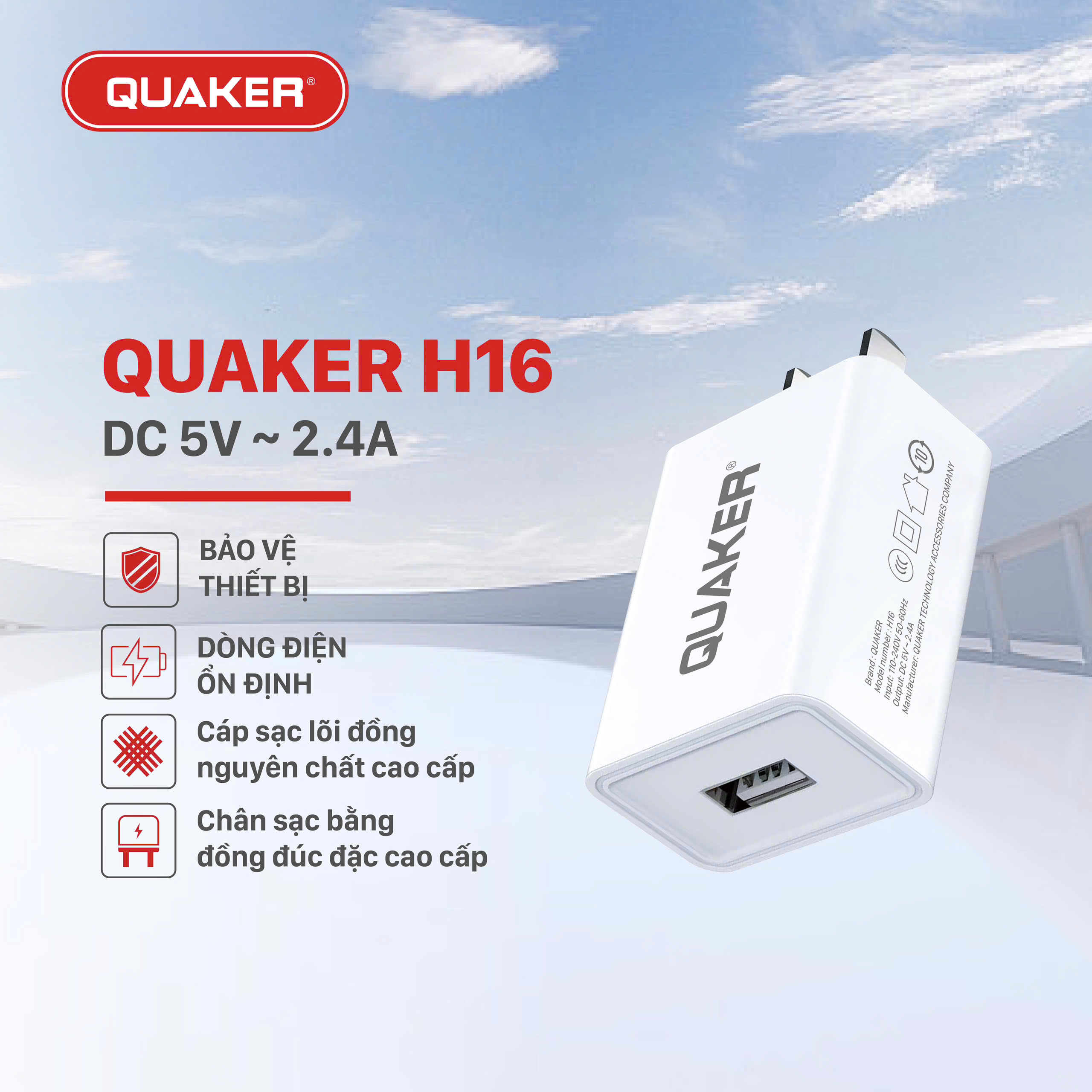 Củ sạc Quaker H16