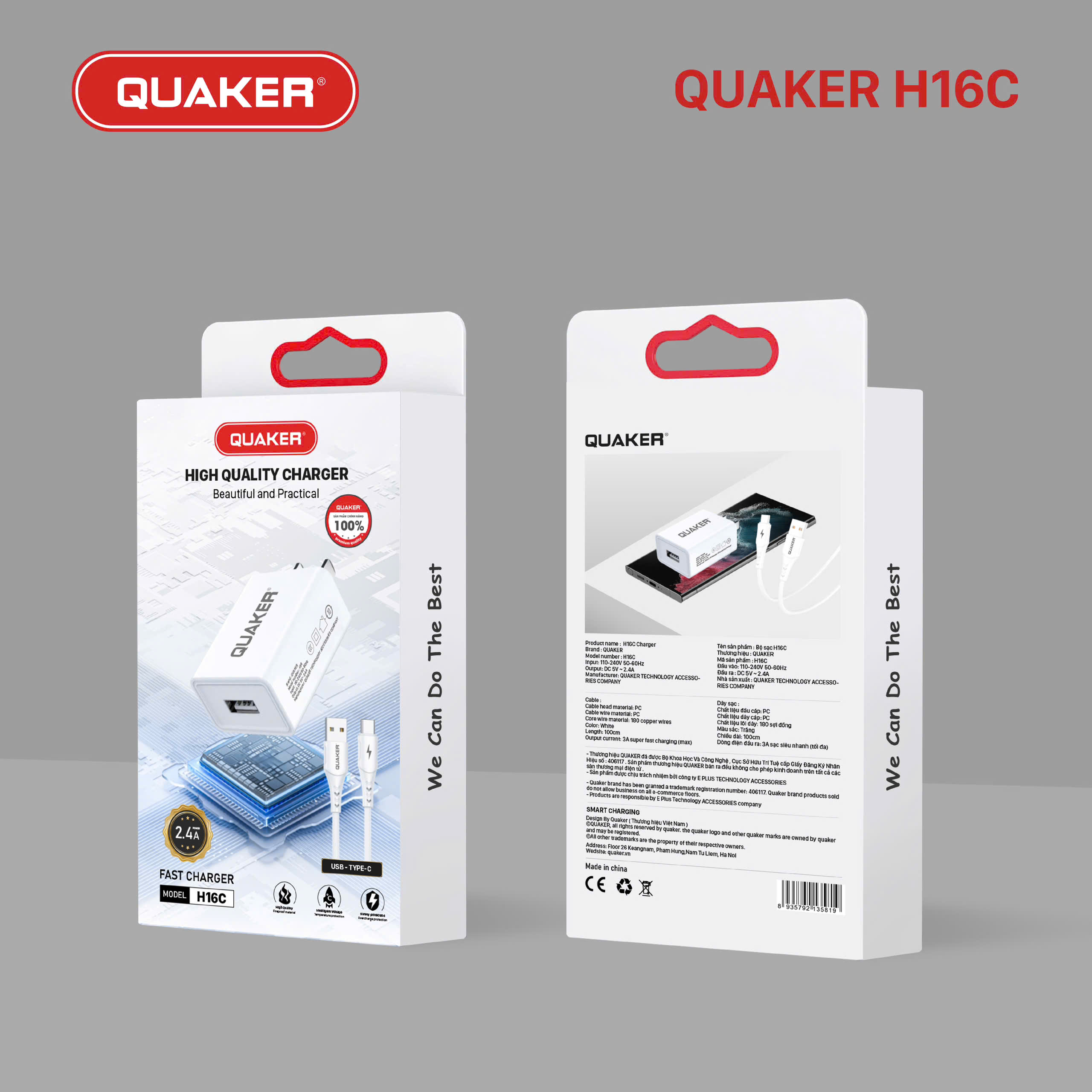 Củ sạc Quaker H16