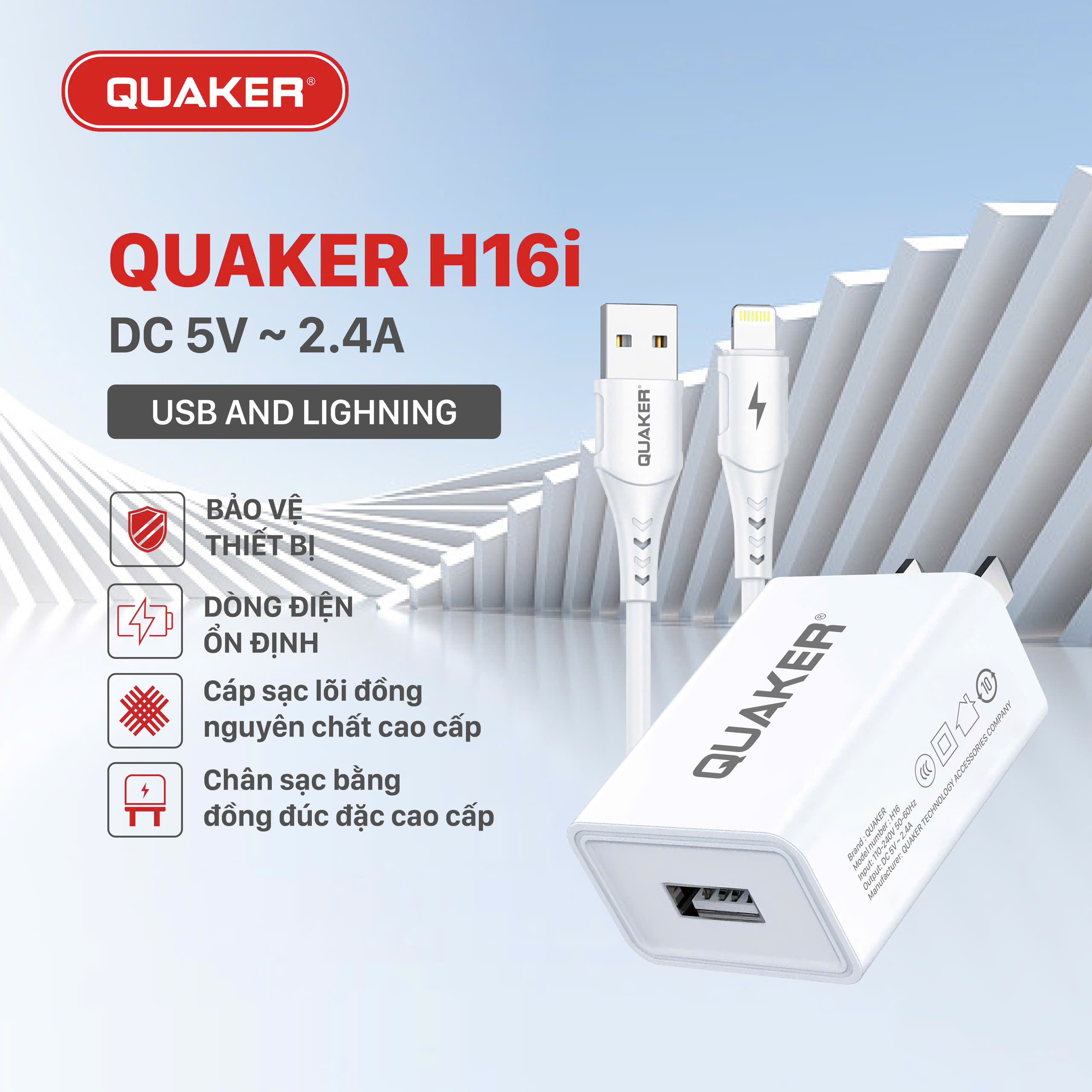 Củ sạc Quaker H16