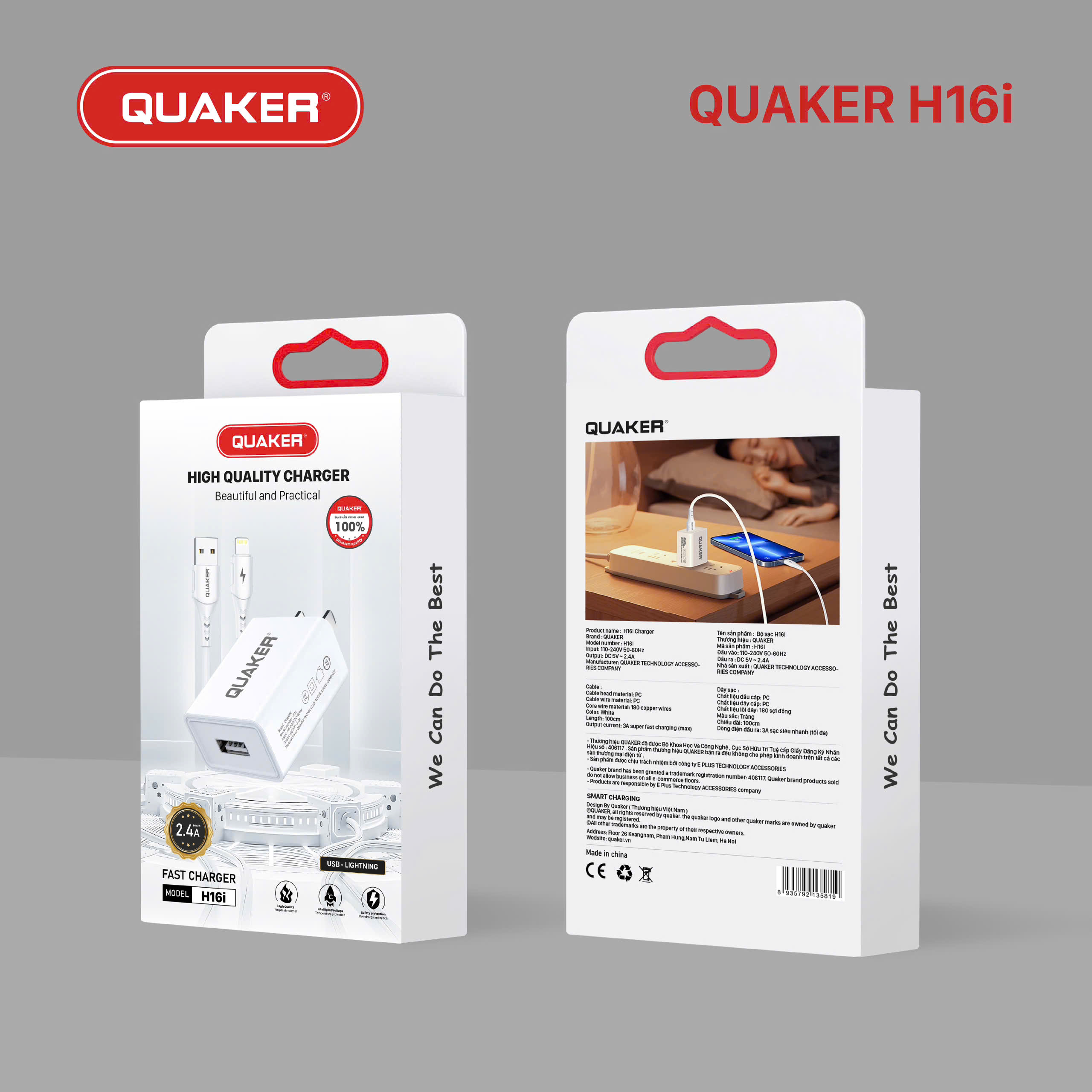 Củ sạc Quaker H16