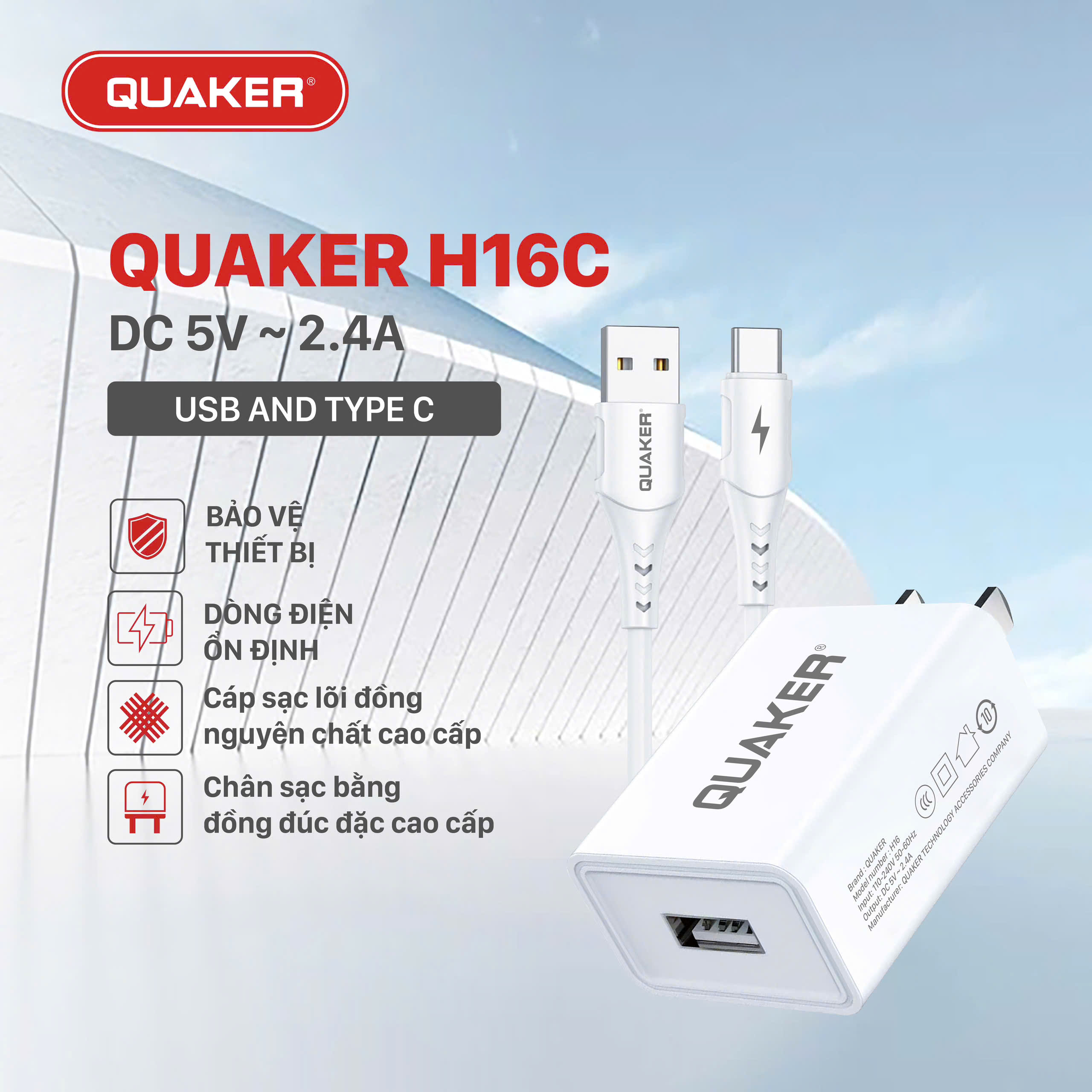 Củ sạc Quaker H16