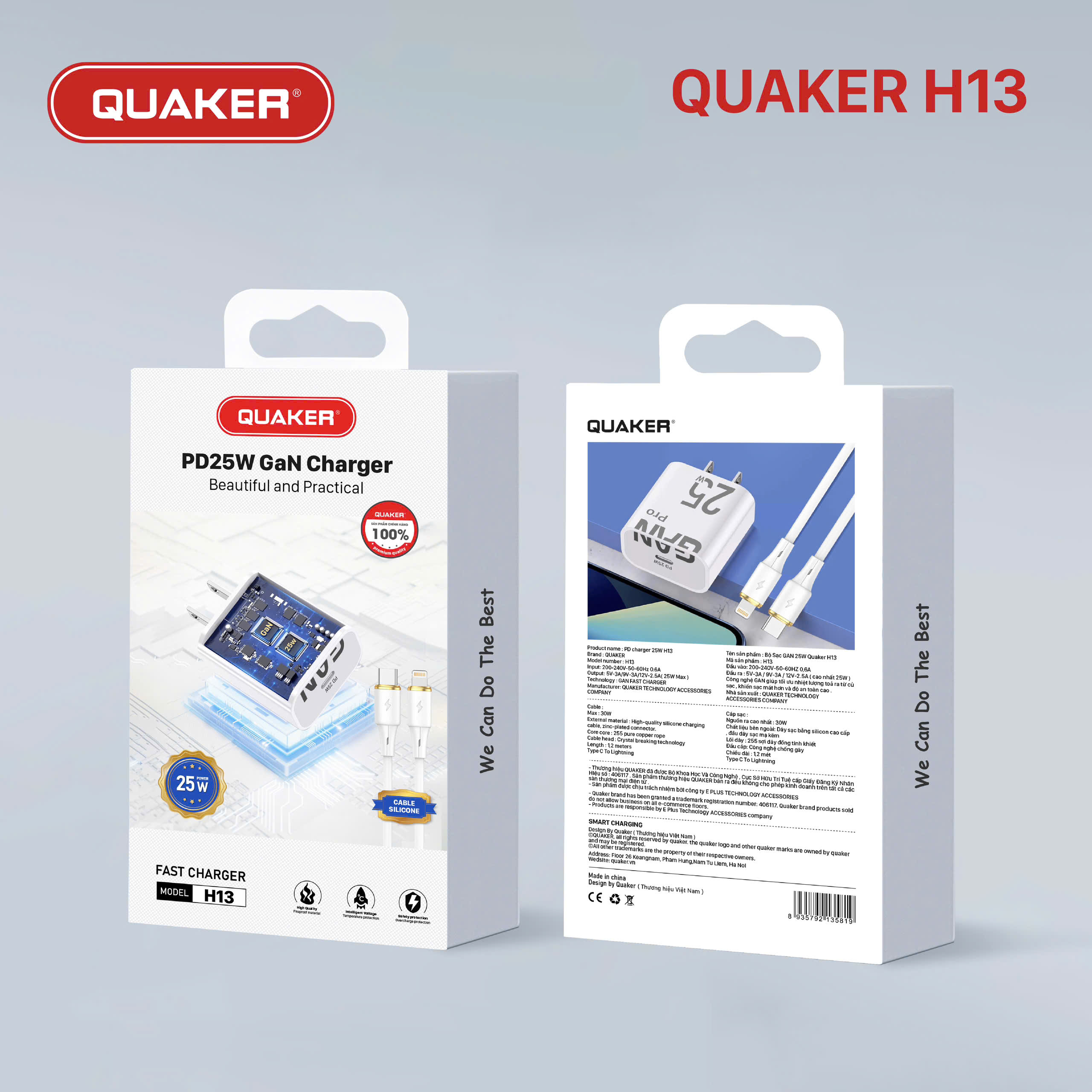 Củ sạc Quaker H13