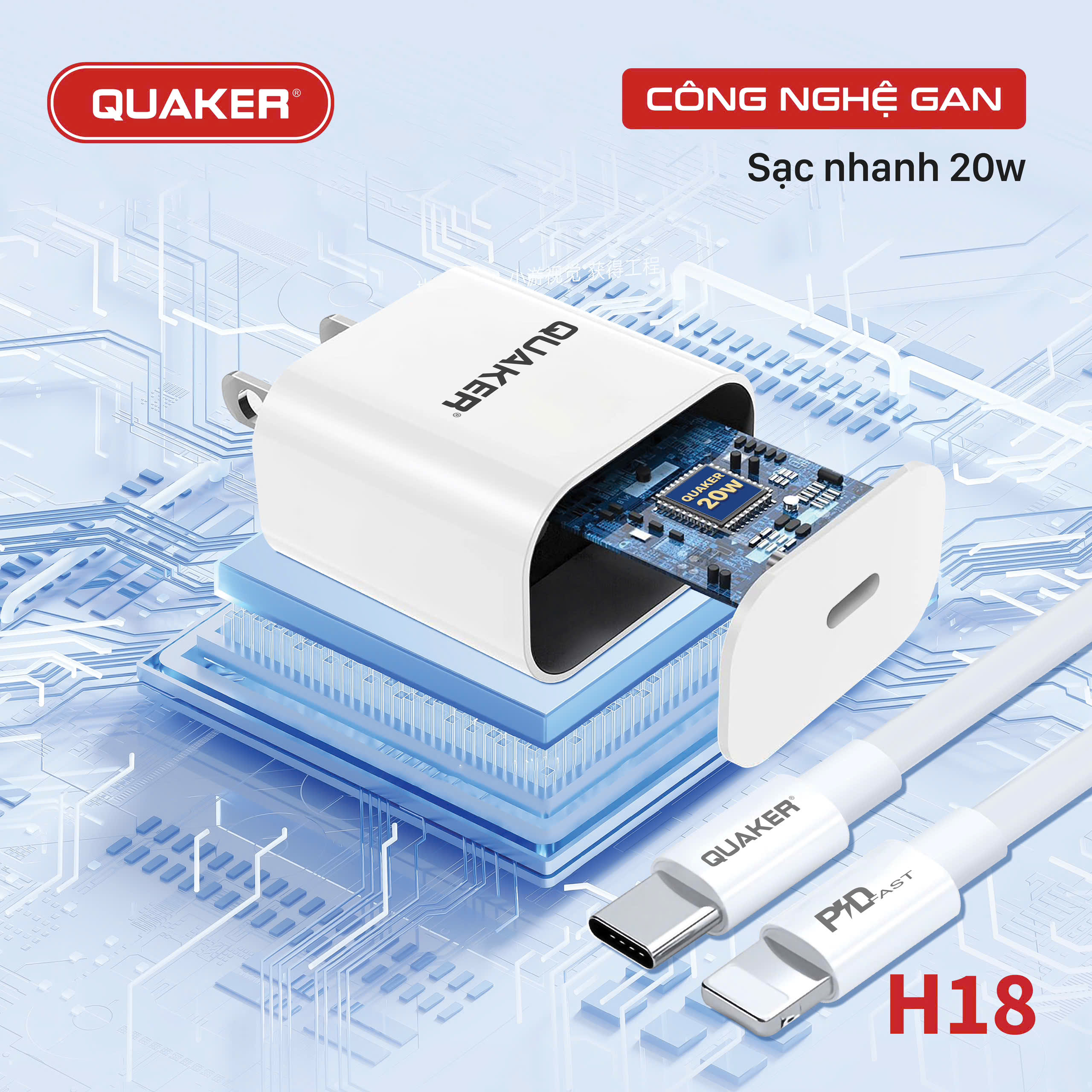 Củ sạc Quaker H18