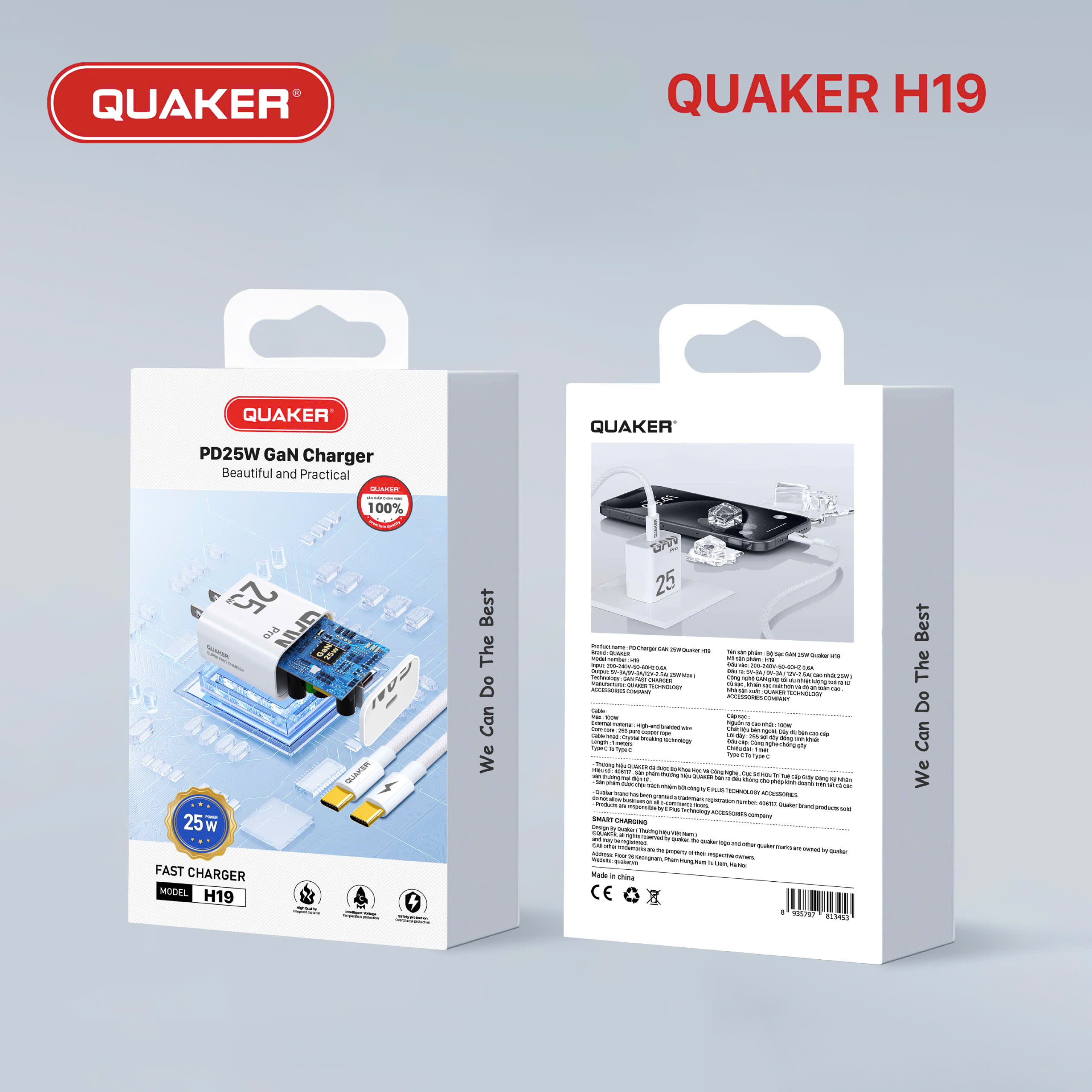 Củ sạc Quaker H19