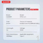 Cáp sạc Quaker X93 TypeC to TypeC - 100W