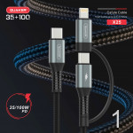 Cáp Sạc Nhanh Quaker X25 2 Đầu Type-C 100W & Lightning 35W