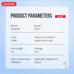 Cáp Sạc Silicon Quaker X69C