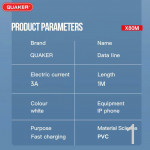 Cáp Sạc Nhanh Quaker X80 - 3A