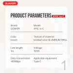 Cáp Sạc Quaker X91C Type-C To Type-C - 100W 1.5M